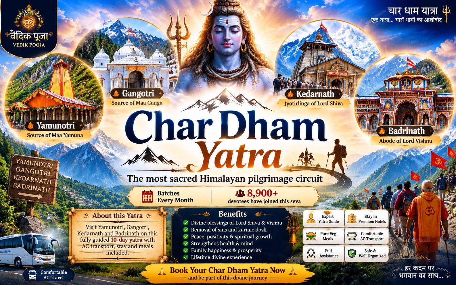Char Dham Yatra
